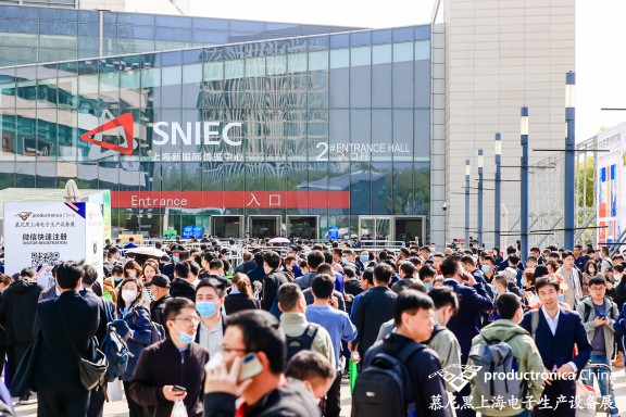 Accelerating technology upgrade and powering intelligent manufacturing – productronica China 2023 successfully concludes.